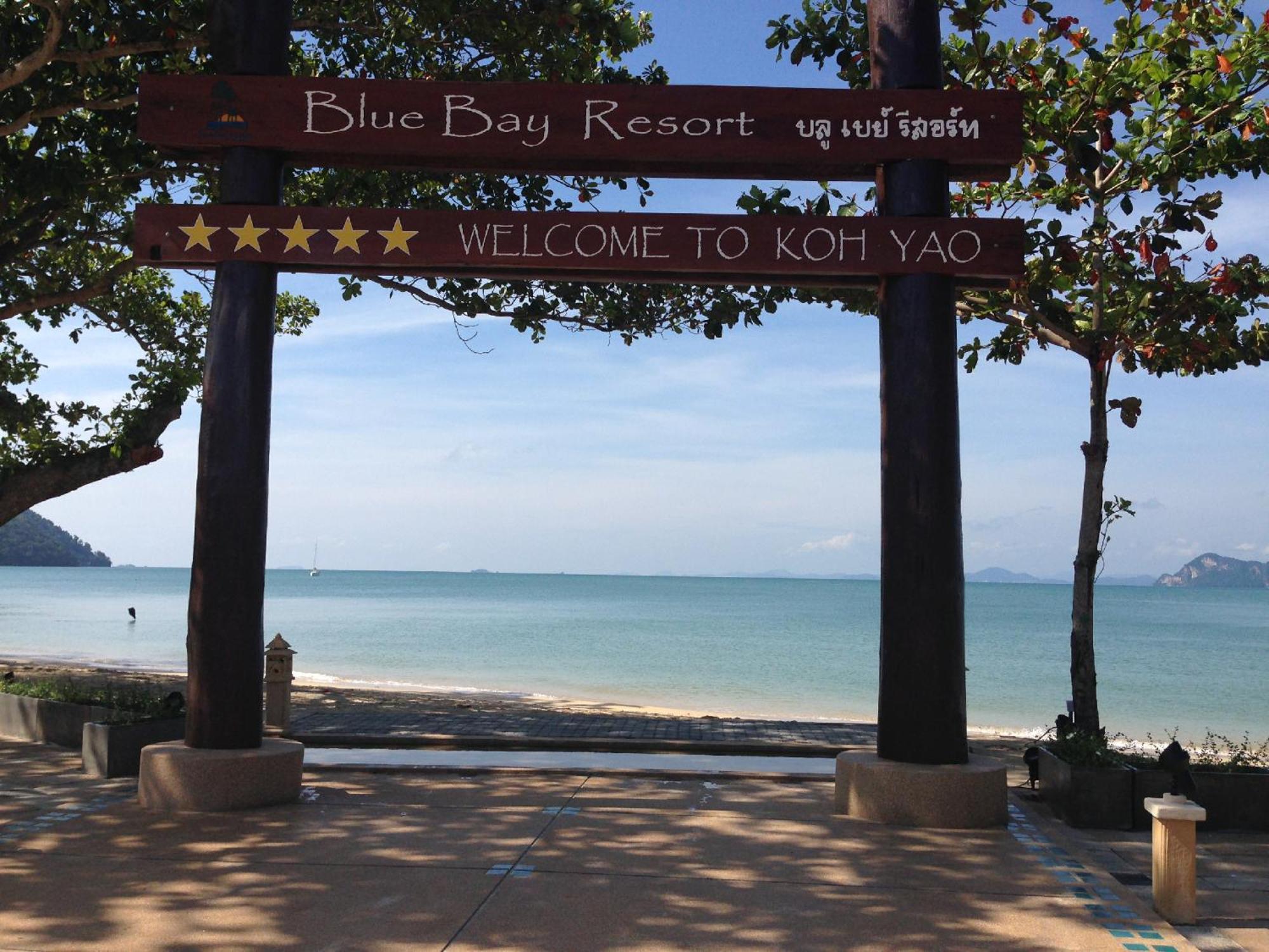Blue Bay Resort - Access To Pool And Beach-Phuket & Krabi Ko Yao Esterno foto Blue Bay Resort, Koh Yao